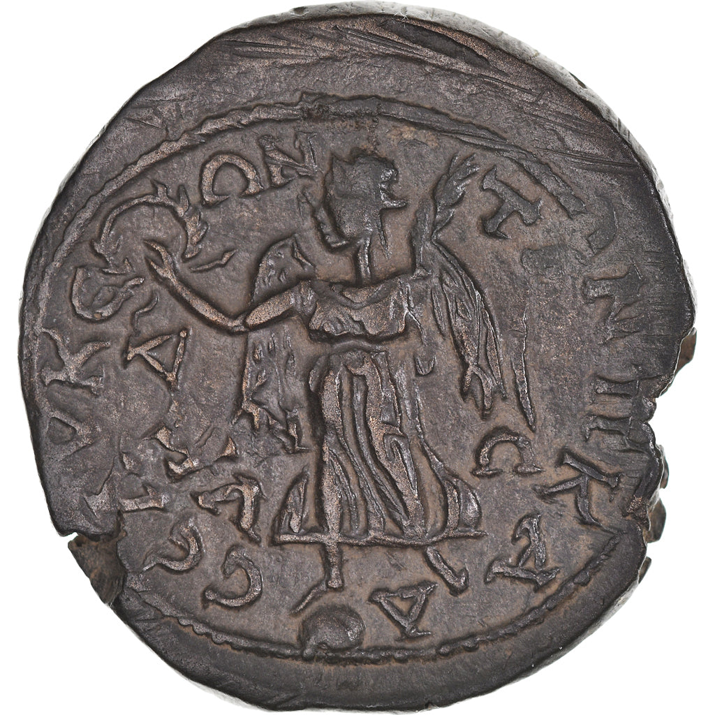 Coniare,
Cilicia,
Gallieno