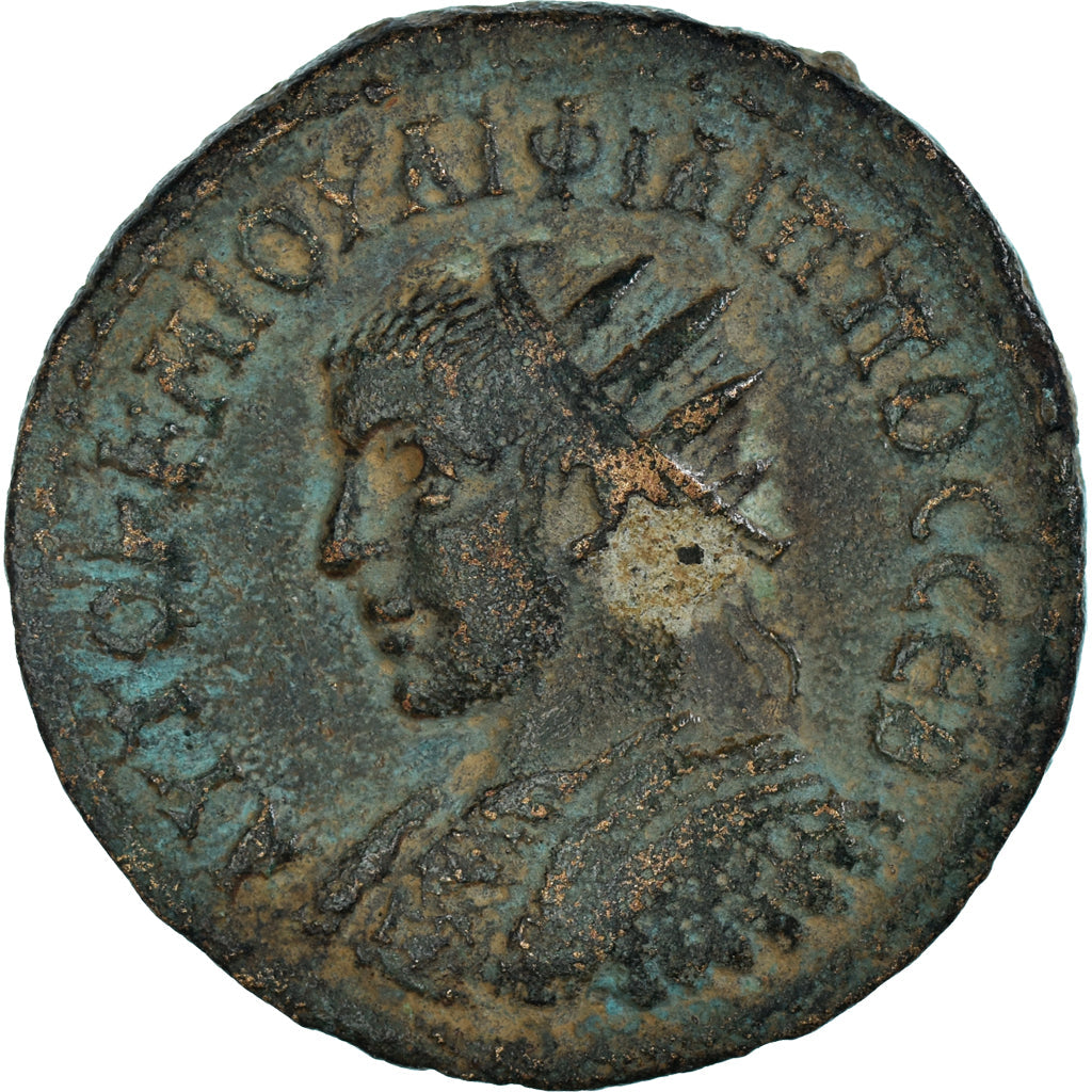 Moneta,
Mesopotamia,
Filippo II