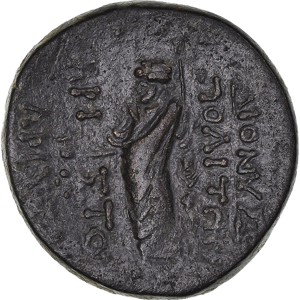 Coniare,
Frigia,
Tiberio