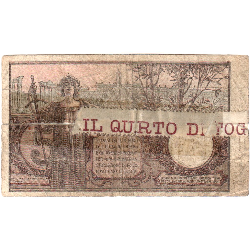 Italia,
5 lire,
F(12-15)