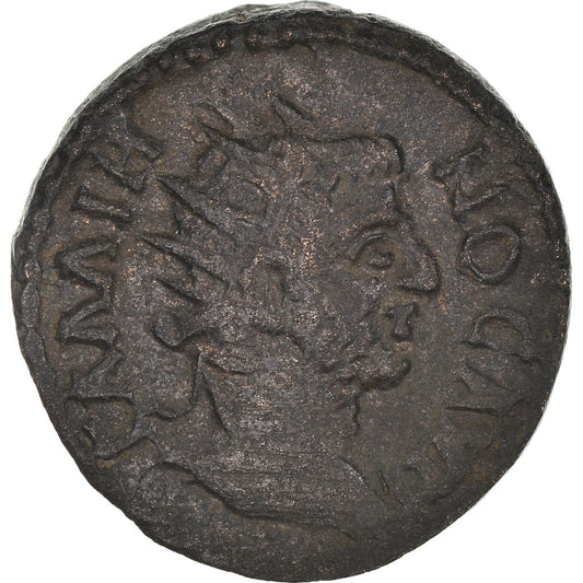 Coniare, 
  
  Tracia, 
  
  Gallieno