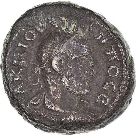 Moneta,

Egitto,

Filippo I