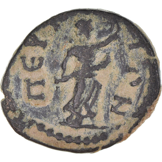 Coniare, 
  
  Panfilia, 
  
  Geta