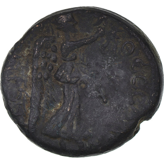 Coniare, 
  
  Macedonia, 
  
  Commodo