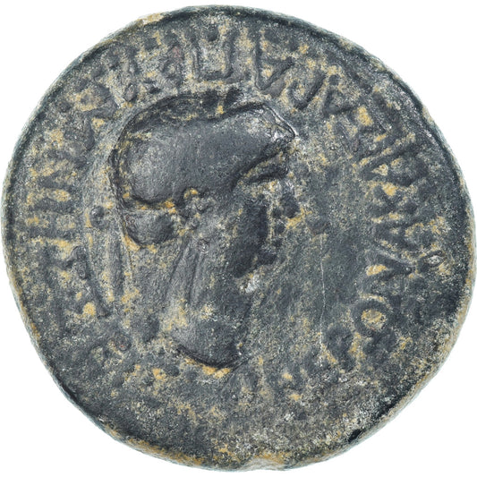 Coniare, 
  
  Bitinia, 
  
  Nerone
