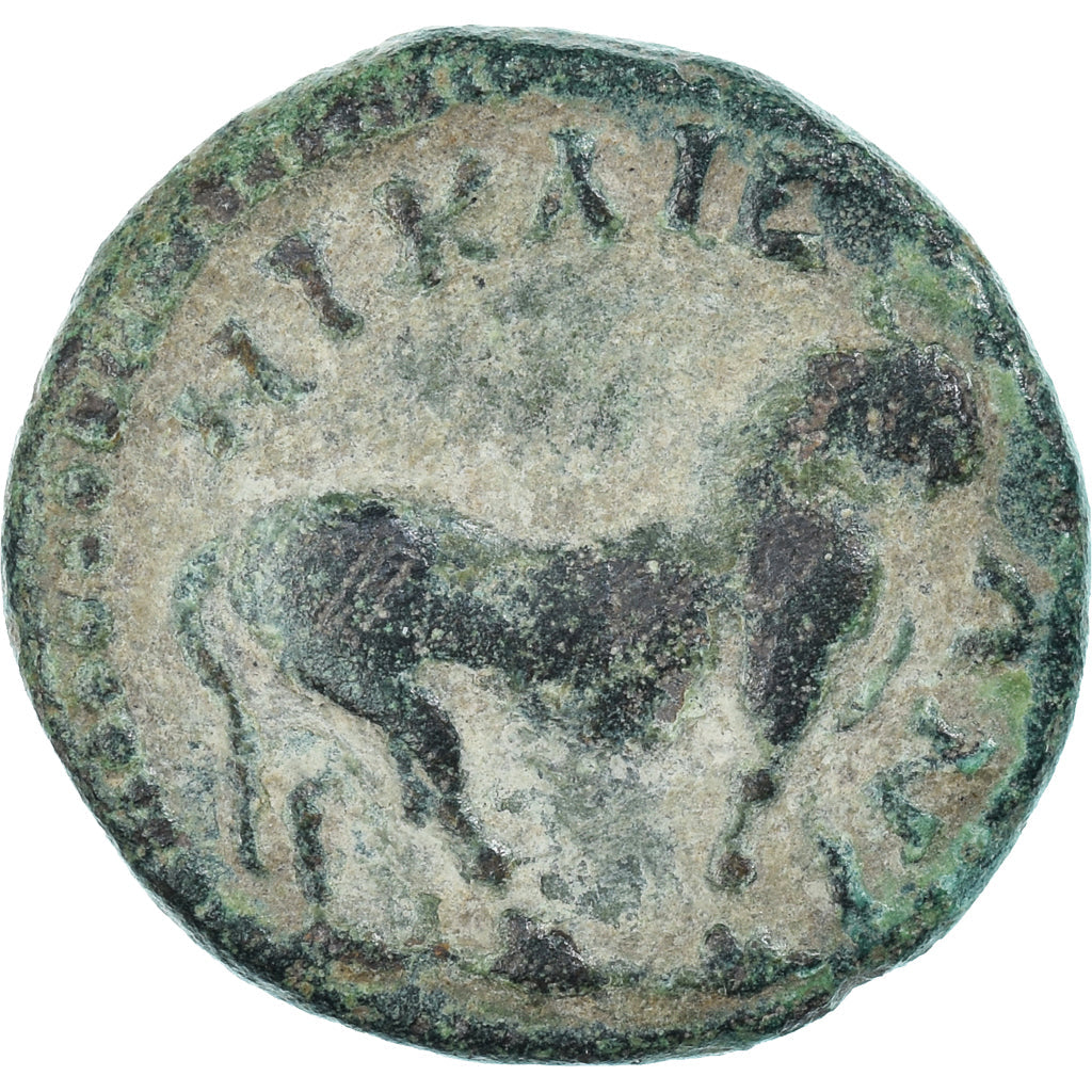 Coniare, 
  
  Caracalla, 
  
  Æ