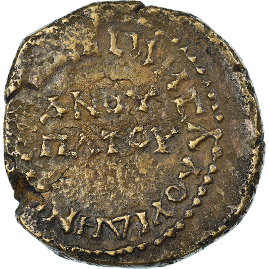 Moneta,

Bitinia,

Domiziano