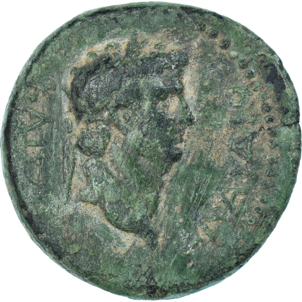 Frigia, 
  
  Claudio, 
  
  Æ