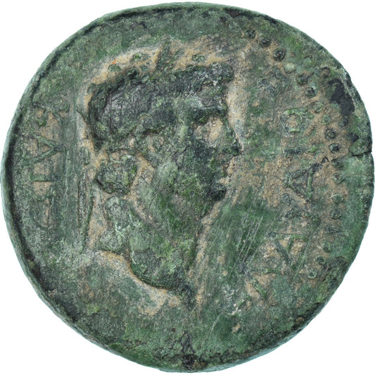 Frigia, 
  
  Claudio, 
  
  Æ