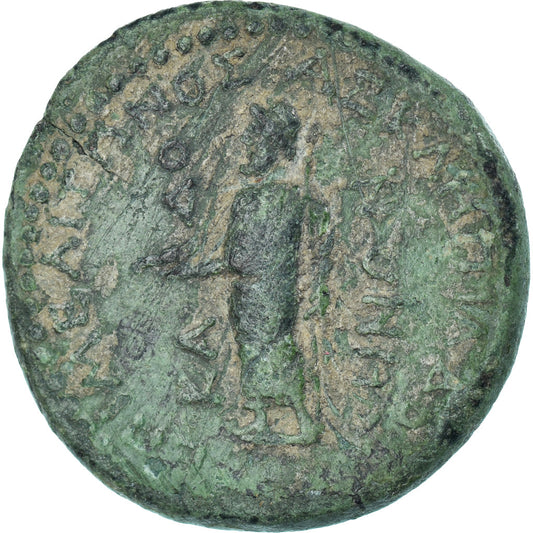 Frigia, 
  
  Claudio, 
  
  Æ
