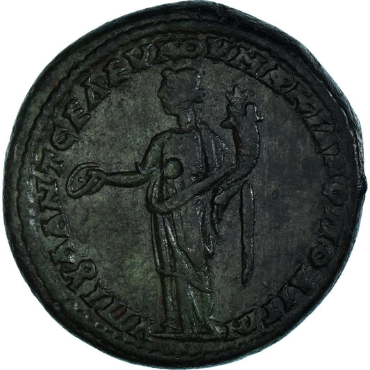 Coniare, 
  
  Mesia Inferiore, 
  
  Eliogabalo