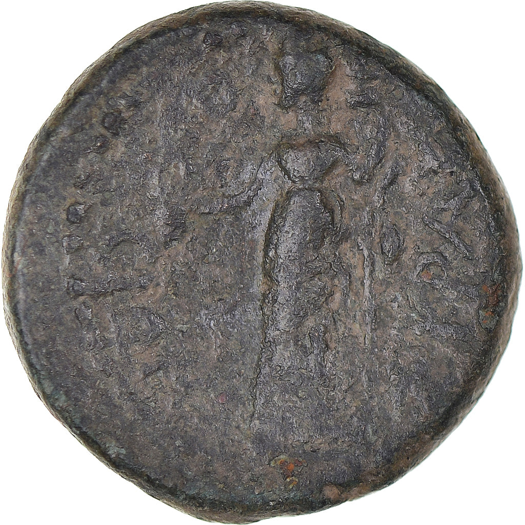 Moneta,

Sicilia,

Pseudo-autonoma