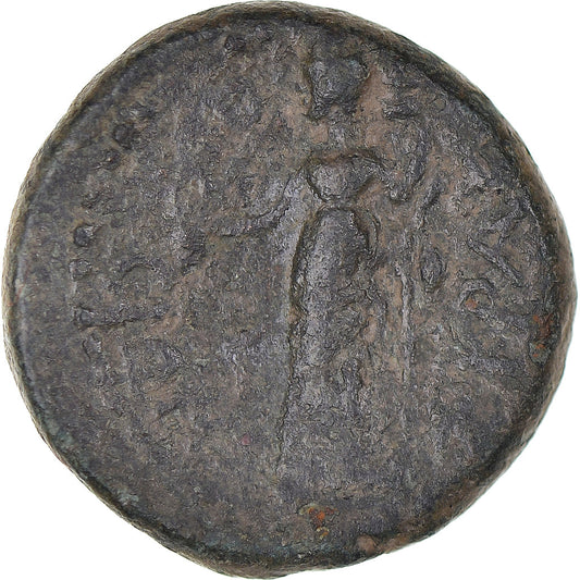 Moneta,

Sicilia,

Pseudo-autonoma