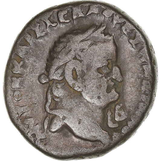 Moneta,

Egitto,

Vespasiano