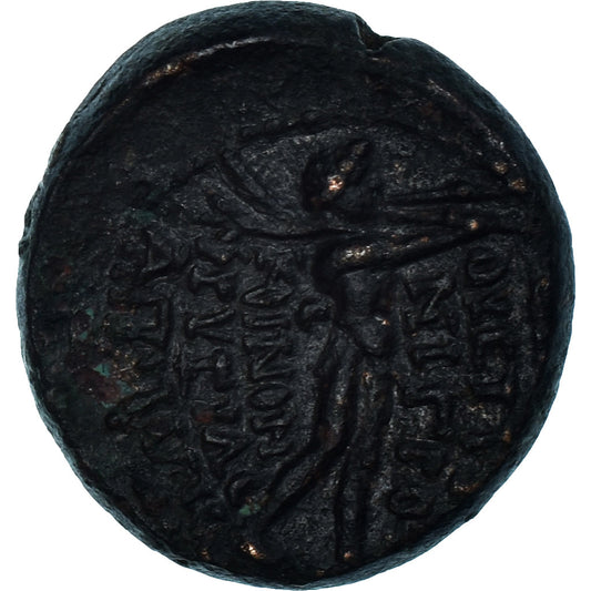 Coniare, 
  
  Frigia, 
  
  Nerone