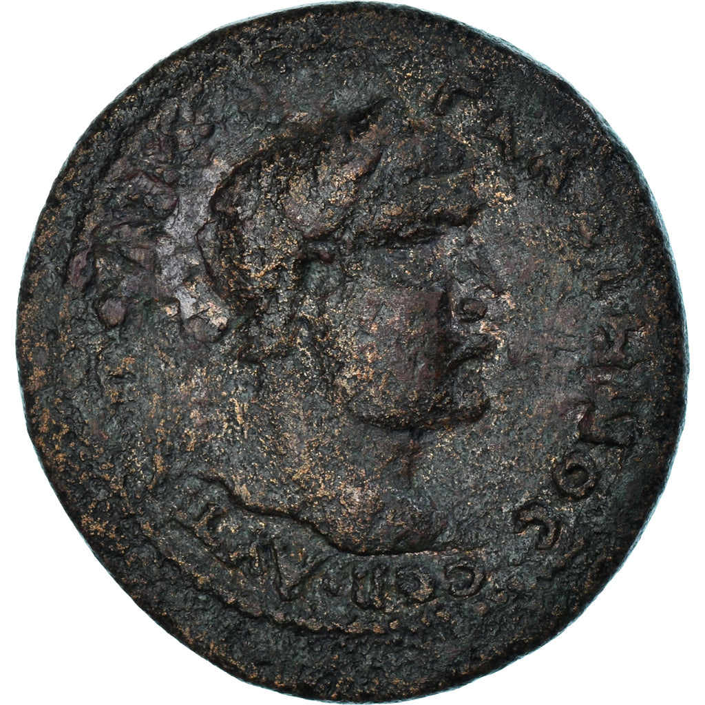 Coniare, 
  
  Pisidia, 
  
  Gallieno