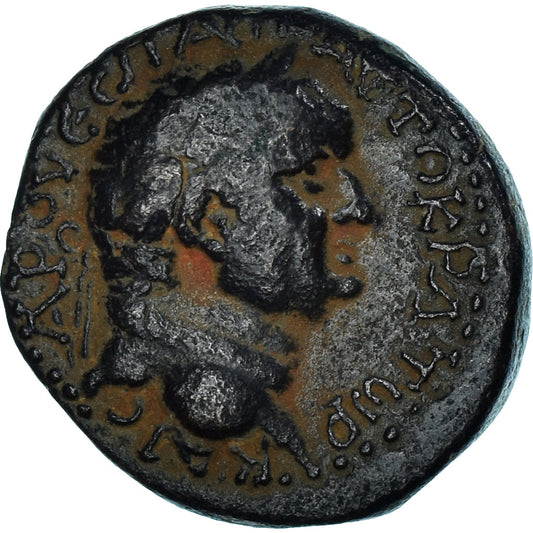 Moneta,

Fenicia,

Vespasiano