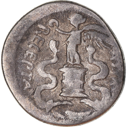 Coniare, 
  
  Augusto, 
  
  Quinarius