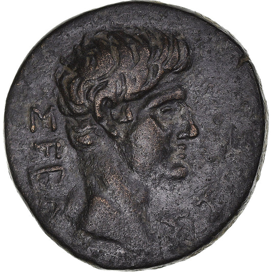 Coniare, 
  
  Frigia, 
  
  Tiberio