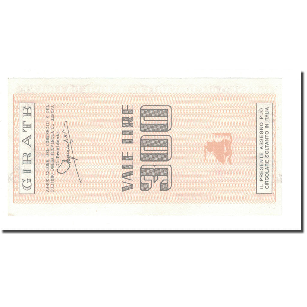 Banconota, 
  
  Italia, 
  
  300 Lire