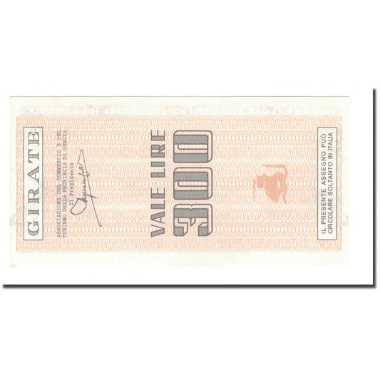 Banconota, 
  
  Italia, 
  
  300 Lire